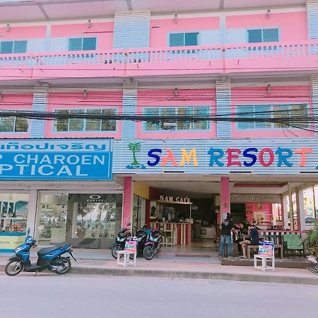 Sam Resort Chaam Cha-Am Exterior photo